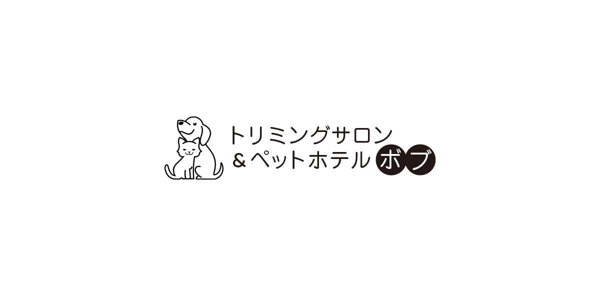 ペットホテル＆トリミングボブのペットホテル・預かり情報をイメージできる写真